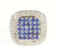 18K White Gold 2.18 Ctw Squared Sapphire Diamond Statement Ring