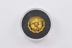 2009 Canada 150 Dollars Pure Gold Coin Approx 0.33 T Oz AGW Box & COA