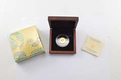 2001 Canada 10 Dollars 1/4 Oz Fine Gold Maple Leaf Hologram Coin - Box