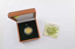 2000 Brazil 20 Reais 500 Years Since Discovery Commem Gold Proof - Box