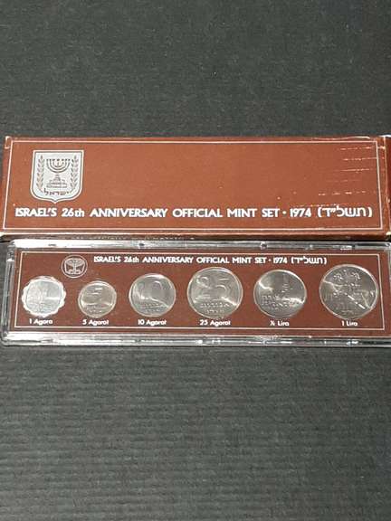 Lot of Israel Coins