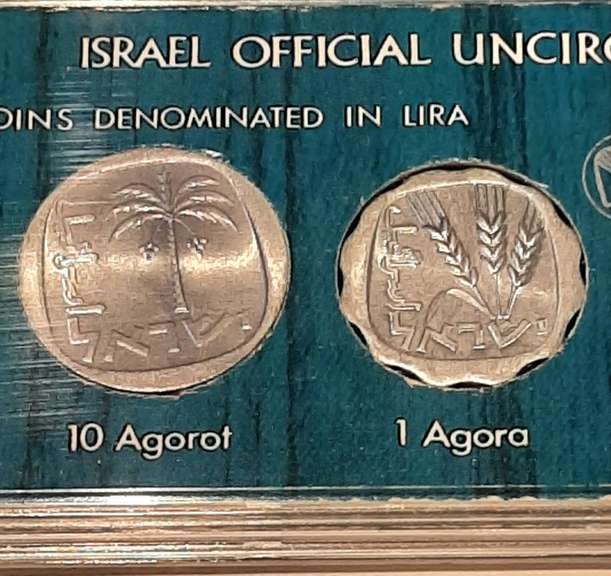 33 Assorted Israel Mint Sets