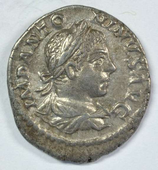 Real nice Elagabalus Roman Silver Denarius, 218-222 AD