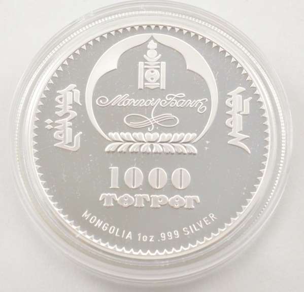 2014 Mongolia 1000 Tugrik 1 Oz .999 Silver Partially Colored Proof Box
