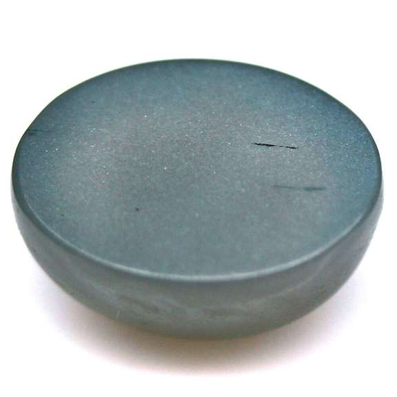 Exotic 8.71ct untreated Moonstone cabochon