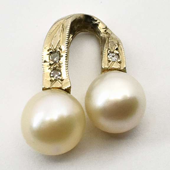 Lustrous White Gold Double Pearl Pendant
