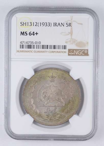 MS64+ 1933 (SH1312) Iran 5 Rial - Graded NGC