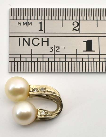Lustrous White Gold Double Pearl Pendant