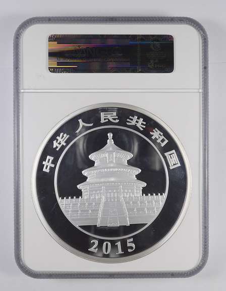 PF70 UCAM 2015 China 300 Yuan 1 Kilo Silver Panda - Graded NGC