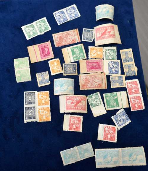 Lot of Foreign Currency and Korean Stamps all Old