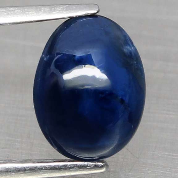 Fantastic 2.38ct heated only Sapphire cabochon
