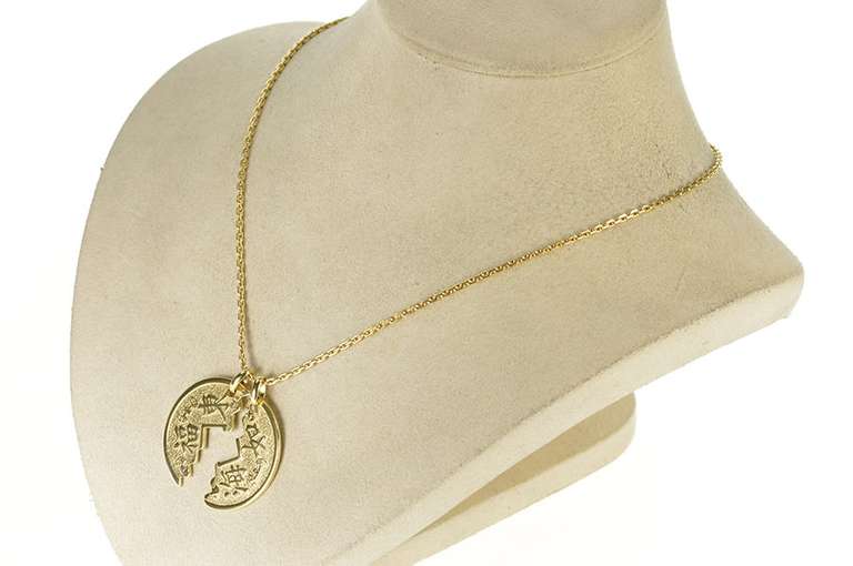 8K Yellow Gold Chinese Coin Half Love Friendship Symbol Pendant