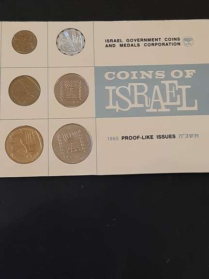 30 Plus Israel Sets