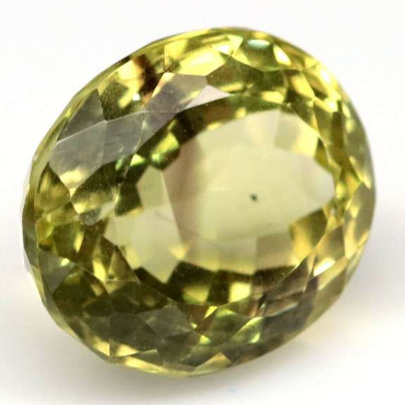 Brilliant 9.80ct natural lemon yellow Citrine