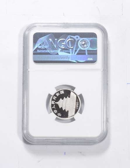 PF69 UCAM 1990 China Panda 25 Yuan 1/4 Oz Platinum Coin - Graded NGC
