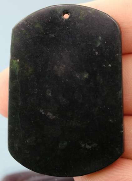 Huge! 85.77ct blackish green Jade carving