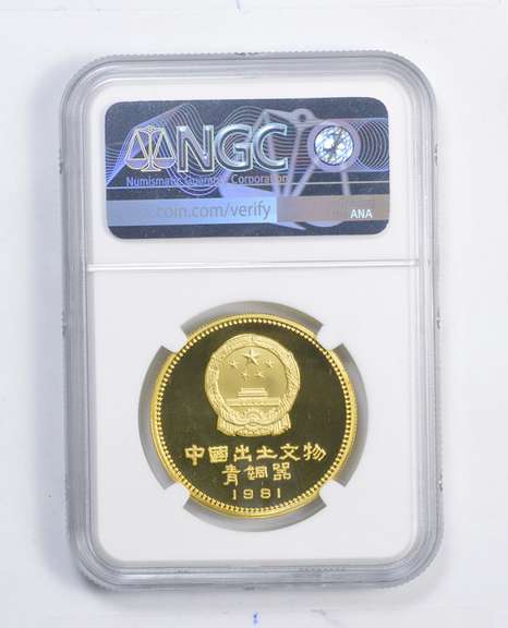 PF69 UCAM 1981 China 800 Yuan Gold Coin - Bronze Age Elephant - NGC