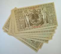 (20) Consecutive 1910 Germany 1,000 Marks Reichsbanknote #44b
