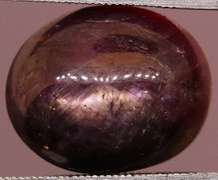 Gorgeous UNHEATED 18.46ct Ruby cabochon