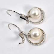 Beautiful Pearl & Diamond Earrings in 14K WG