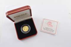 1998 Isle Of Man 1 Crown Year Of The Tiger Lunar 1/5 Oz Gold Coin