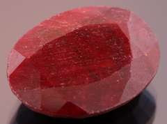 Fiery 80.5ct vibrant red Ruby