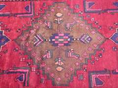 Authentic Persian Kurdish 4.2x13.9