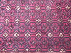 Authentic Persian Malayer 5.4x13.0