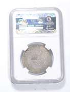 AU58 1820 Capped Bust Half Dollar - LG Date - Square 2 - O-108 - NGC