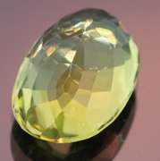 Rich natural 9.40ct lemon yellow Citrine