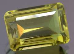 Stunning 8.43ct 10x15mm emerald cut Citrine