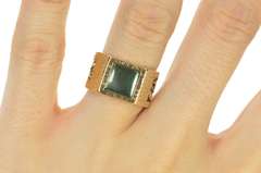 14K Yellow Gold 1973 Towson University Ornate Class Ring