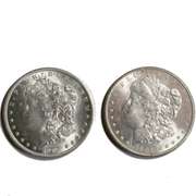 2 Frosty White BU 1902 O Morgan Dollars From A Roll