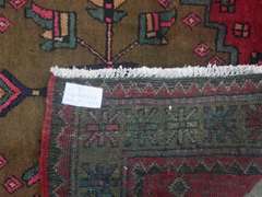 Authentic Persian Kurdish 4.2x13.9
