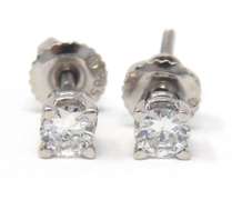 Elegant 14kt WG Round Cut Diamond Stud Earrings