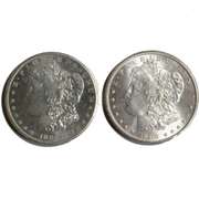 2 Frosty White BU 1902 O Morgan Dollars From A Roll