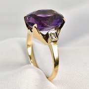 Sweet Estate Amethyst Ring