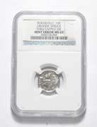 MS65 Error No Date Roosevelt Dime Obverse Struck Thru Capped Die - NGC