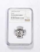 PF69 UCAM 1990 China Panda 25 Yuan 1/4 Oz Platinum Coin - Graded NGC