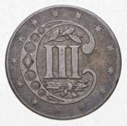 1858 Silver Three-Cent Piece