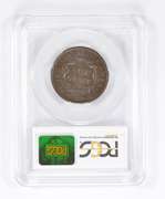 AU58 1838 Young Head Large Cent - Graded PCGS