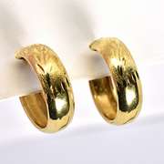 Penny Sized Wide Hoop Earrings