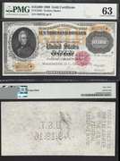 $10,000 1900 Gold Certificate Fr.1225h Incredible condition PMG Choice Unc. 63
