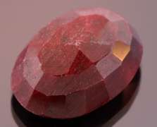 Fiery 80.5ct vibrant red Ruby