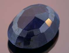 Lavish 94.5ct royal blue Sapphire