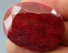 Huge! 160.5ct vibrant red Ruby