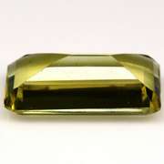 Large 8.49ct lemon yellow Citrine