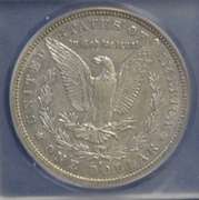 1885 S Morgan Dollar Circulated