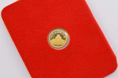1993 China 5 Yuan - Kuan Yin Goddess Of Mercy .999 Gold Coin -- Box