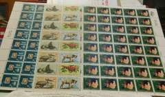 Stamps: Portrait Stamps $17.04